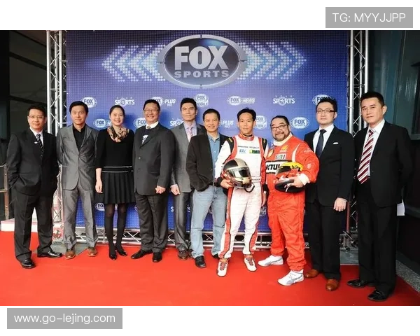 体育直播供应链向娱乐、教育等领域延伸，开拓跨界应用场景